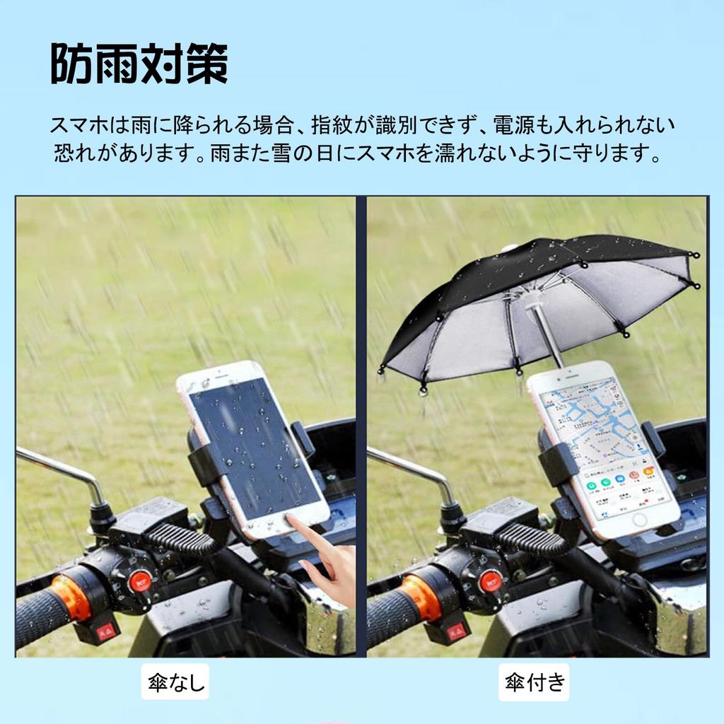 Tmavě modrý mini deštník s držákem na smartphone pro a chrání smartphony a jiné mobilní Otevřený Obsahuje Japonský Roztomilý, jízdní kola. Voděodolný,