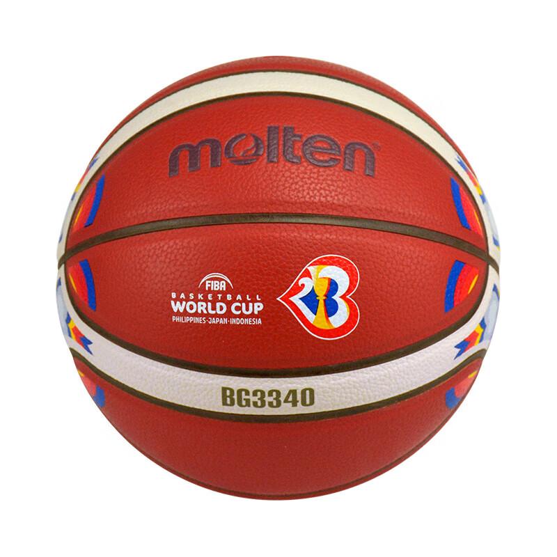 Molten B7G3340 PU Basketball