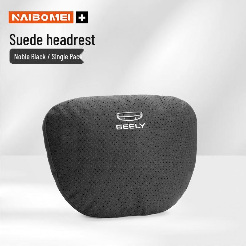 Geely Car Headrest Lumbar & Neck Pillow for Gray Logo Models: Xingyue, Binyue, Emgrand, Borui, Geometry ICON.