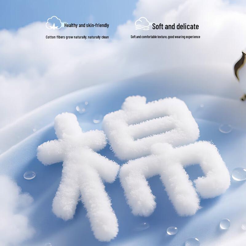 Huili Women's Nautical Striped Long-Sleeve T-Shirt