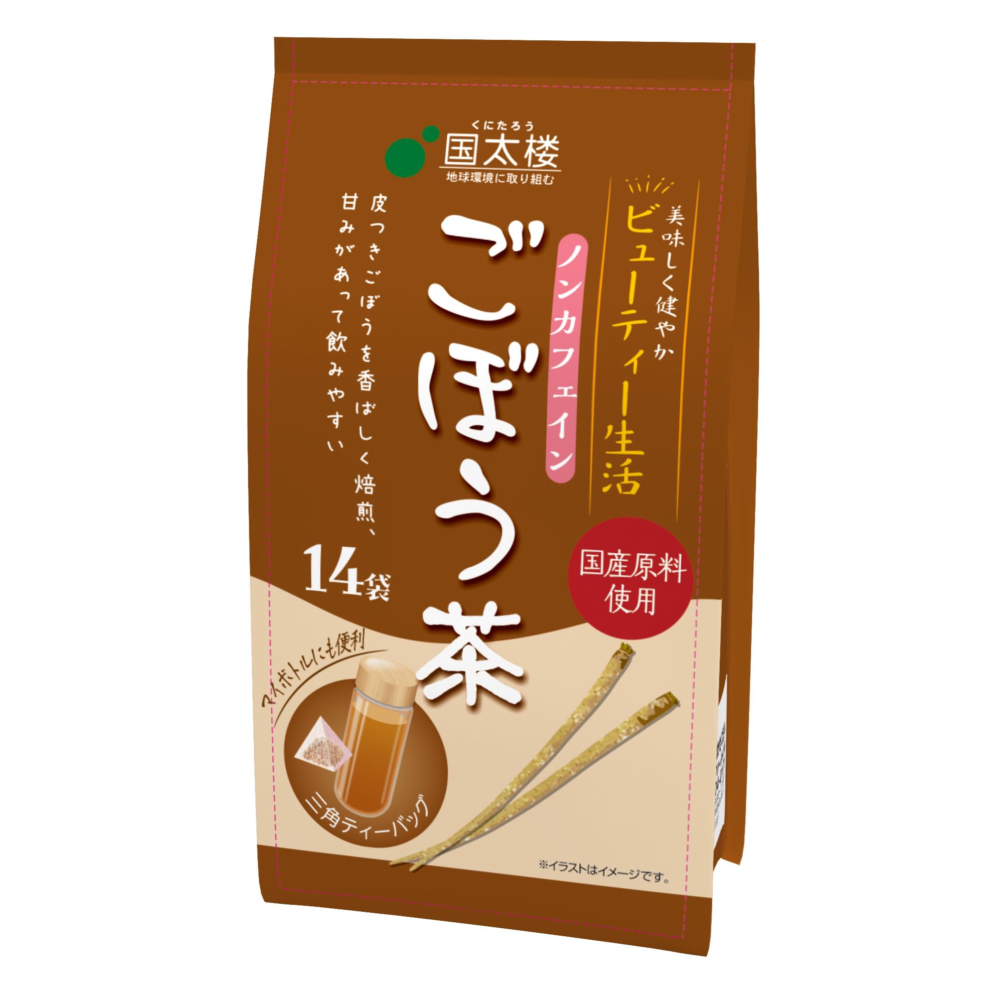 

Kunitaro Burdock Triangular Tea 14 Tea Bags x 3 Tea, Bags,