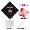 Graduation season decorative headgear hat, scholar hat DIY butterfly flower graduation party decoration supplies