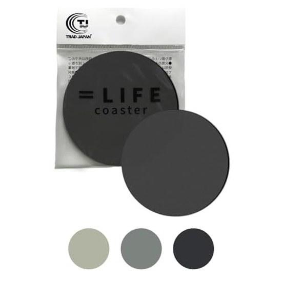 Coaster diatomaceous earth made Japan silver ions stylish absorbent (round type 2 pieces dark gray)