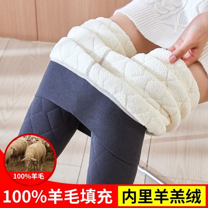 Lamb wool leggings women's winter warm large size thermal pants high waist elastic cotton pants women's autumn