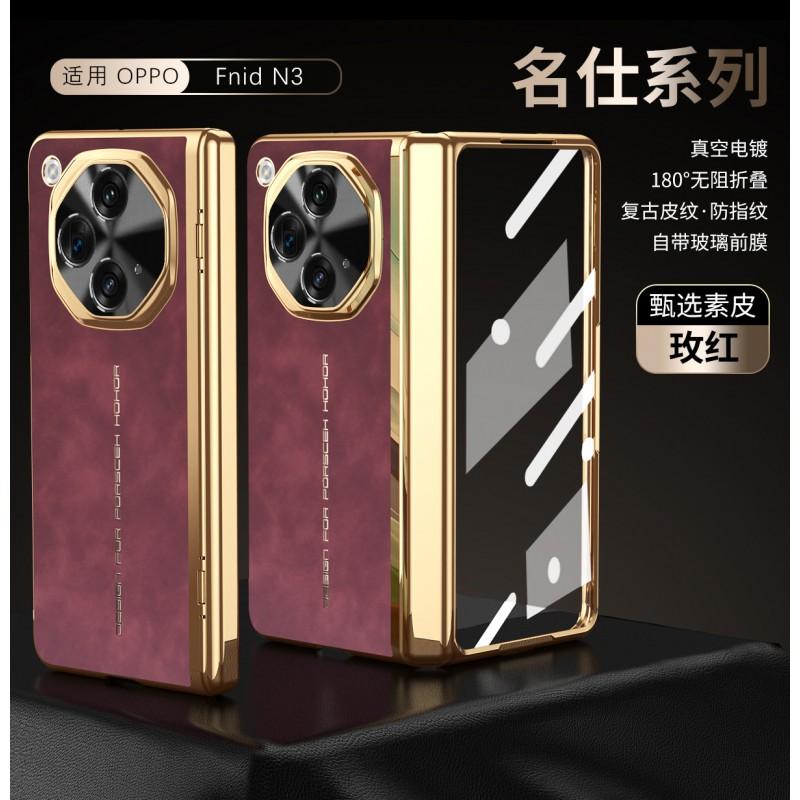 OPPO Find N3 Foldable Phone Case Full Coverage PC Shell With Electroplating Nappa Texture Shockproof Magnetic Adsorption