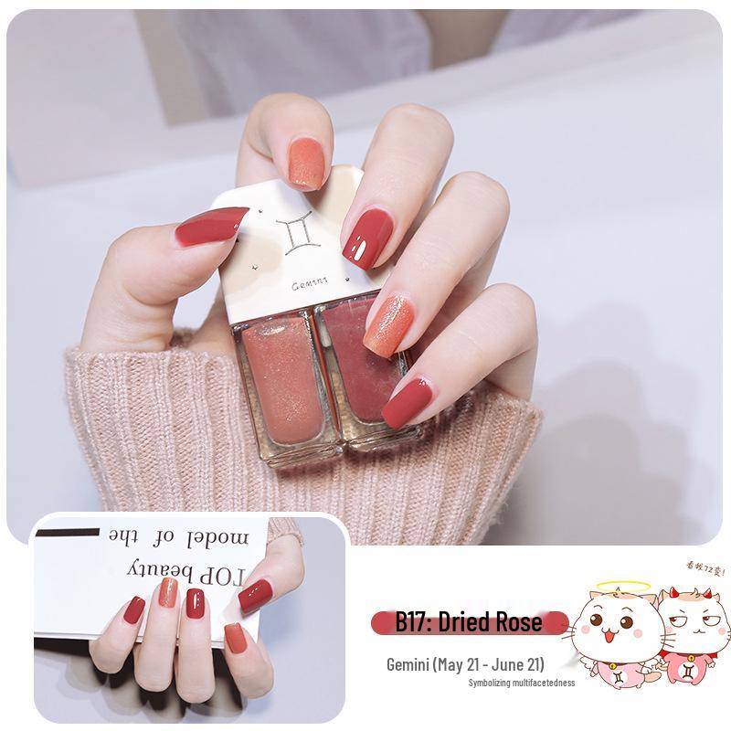 Twelve Constellations Twin Nail Polish - Quick-Dry, Long-Lasting, Peelable