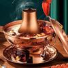 ZHOUYUEHENGSHENG Old Beijing Copper Hot Pot