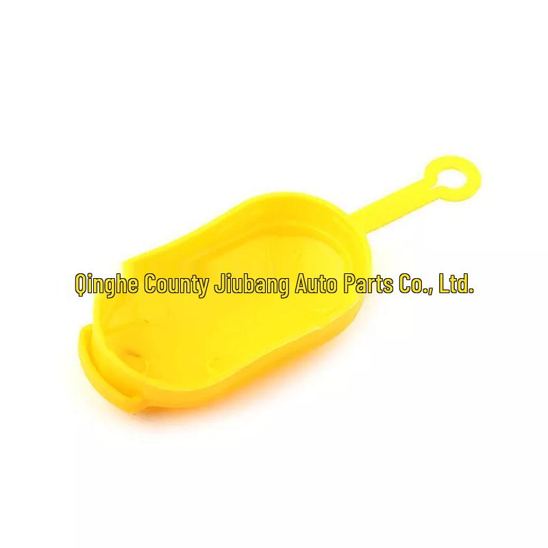 

Крышка бачка омывателя лобового стекла Renault Clio/Laguna/Megane 7700411279