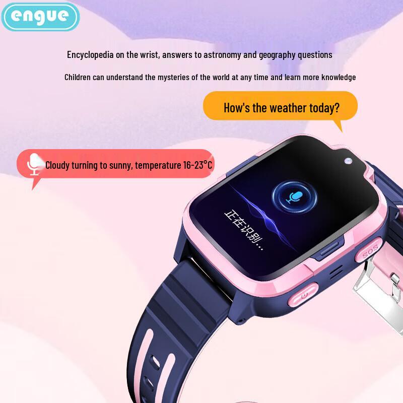 ENGUE EG-T25 4G Kids Smart Watch with Video Call & GPS (CN version)