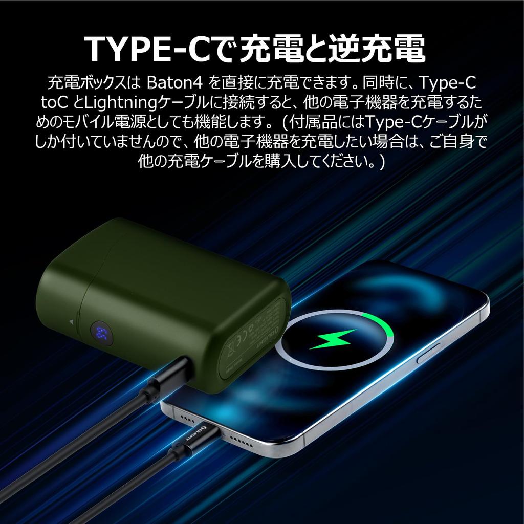 OLIGHT Baton 4 Kit 1300 Includes Charging Stepless Dimming Mini LED Handy For IPX8 Disaster Power Outage Protection Flashlight, Lumens, Case, Small,