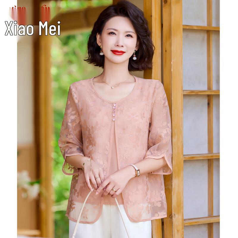 Women s Elegant Faux Two-Piece Floral Blouse 2XL