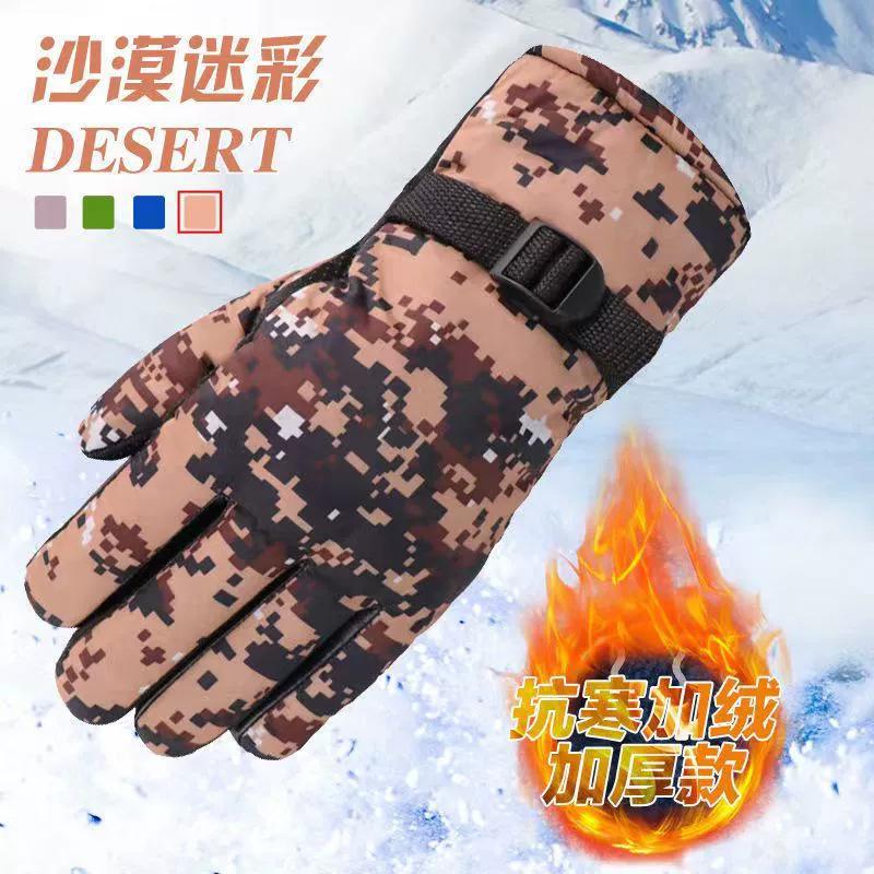 

Winter Ski Riding Gloves Men s Fleece Thickened Cotton Warm Student Windproof Motorcycle Winter Waterproof Windproof One Size