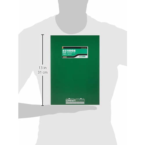 Greenmax N Gauge Keio 1000 Series (5th Edition, Light Green) 5-Car Set (with Motor) 30895 Model Train