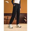 Women's Tapered Knit Sweatpants