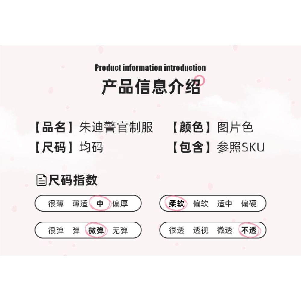 2024 New Sexy Underwear Sexy Rabbit Police Officer Uniform Seduction Outfit Free Bed Passion Hot SM2498
