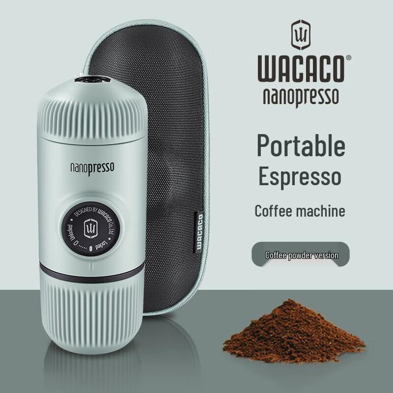 WACACO Nanopresso Portable Espresso Machine