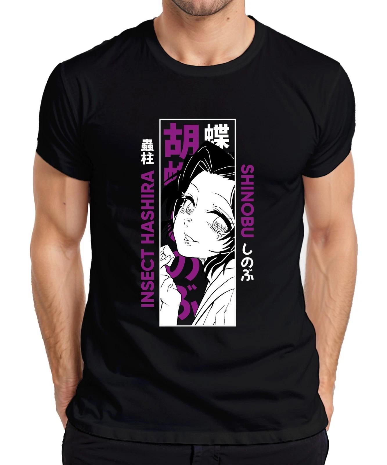 Shinobu Kocho Demon Slayer Insect Hashira Anime Geschenk Lila Herren T-Shirt XS