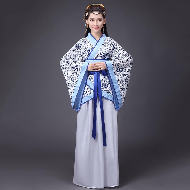 Chinese Hanfu Performance Dress for Women