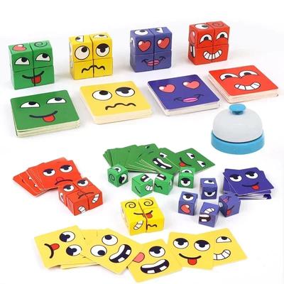Children Face Change Expression Puzzle Building Blocks Montessori Cube Table Game Toy Wooden Learning Playthings Ideal for Children Gifts