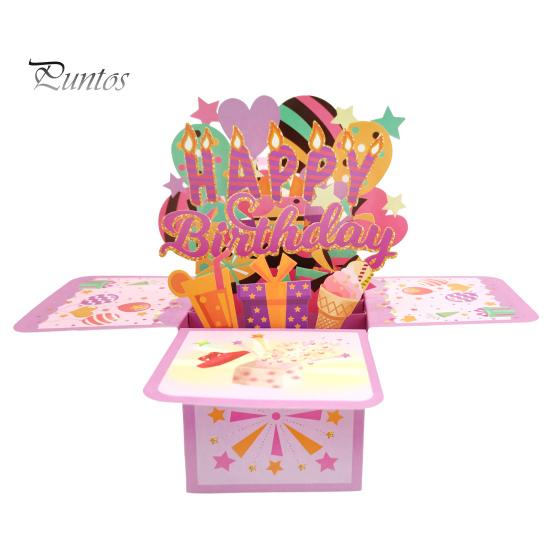 

С днем рождения, всплывающая открытка, 3D-подарочная коробка на день рождения для женщин, мужчин, складная праздничная поздравительная открытка для мамы, дочери, подруги, племянницы, папы разноцветный