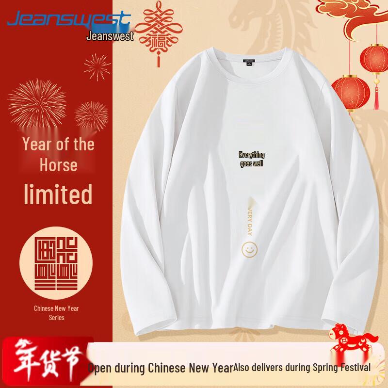 Jeanswest Men's Heavyweight Cotton Long Sleeve T-Shirt