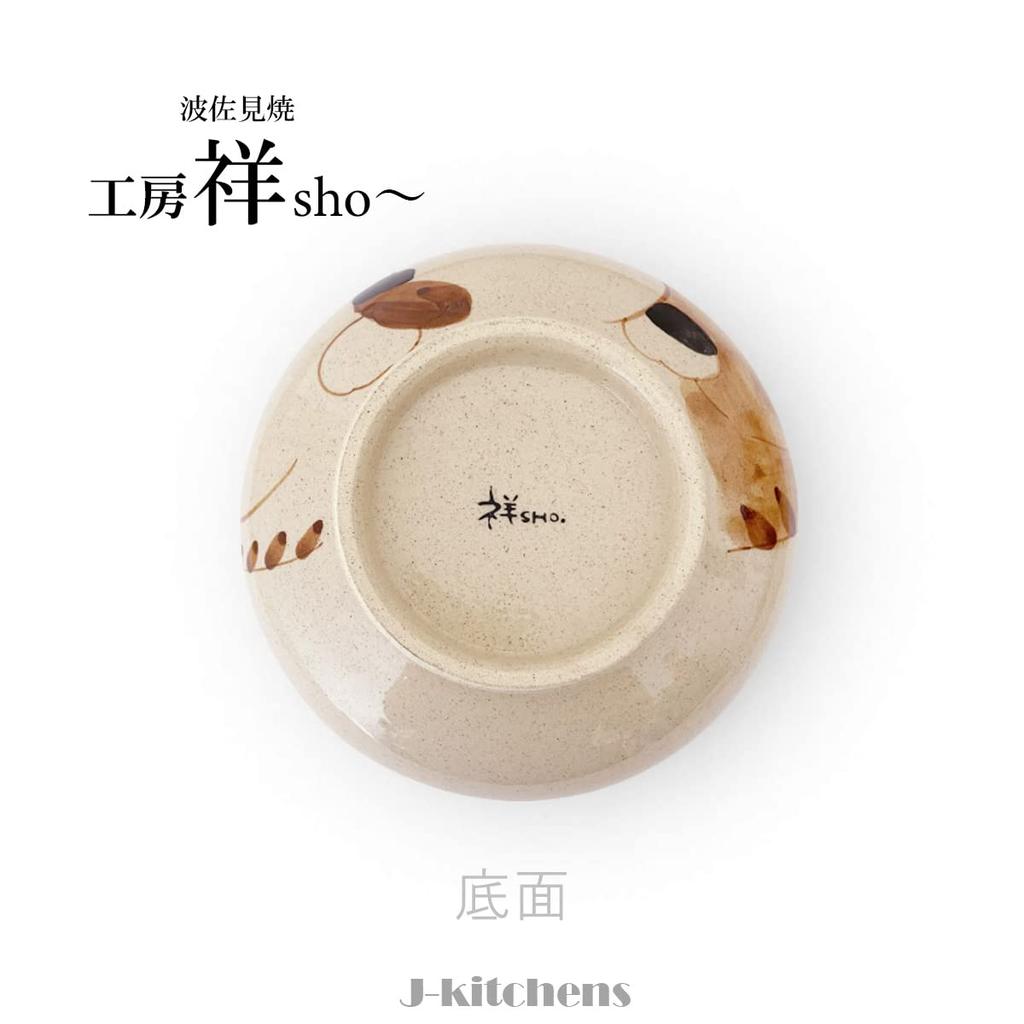 Large Rice Three Kittens Hasami Kobo Made In Japan J-kitchens Bowl, 1200cc, Design, Ware, Sho,