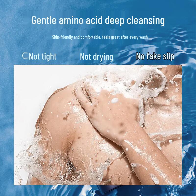 Adolph Tea Tree Essential Oil Men's Shower Gel