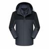 Treloman Unisex 3-in-1 Detachable Liner Winter Jacket