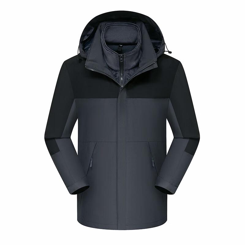 Treloman Unisex 3-in-1 Detachable Liner Winter Jacket EU 37