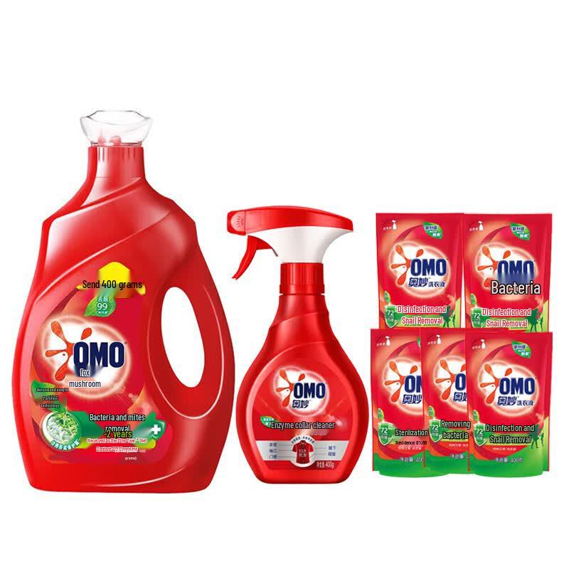 OMO Antibacterial & Anti-Mite Concentrated Laundry Liquid Bundle