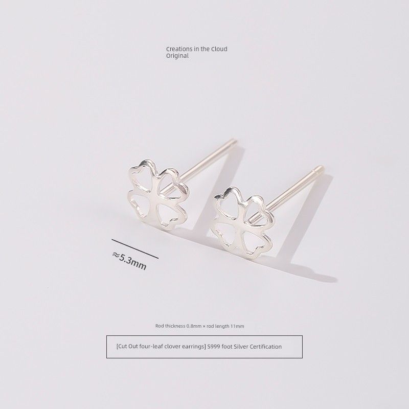 

S999 Sterling Silver Stud Earrings Ear-Caring Butterfly Heart-Shaped Earrings Female Special-Interest Design Fancy Sleep No Need to Take off Ear Bar [S999 foot Silver] Cut Out clover earrings