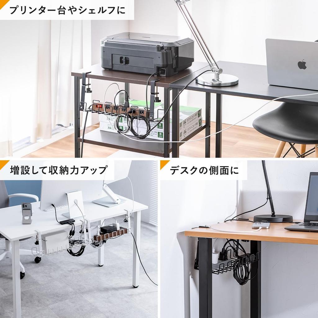 Sanwa Direct Cable Tray, 42cm Wide, Under-Desk, Clamp Mount, Wire Type, 2kg Weight Capacity, Cable Organizer, Cable Rack, Wiring Organization, Black,