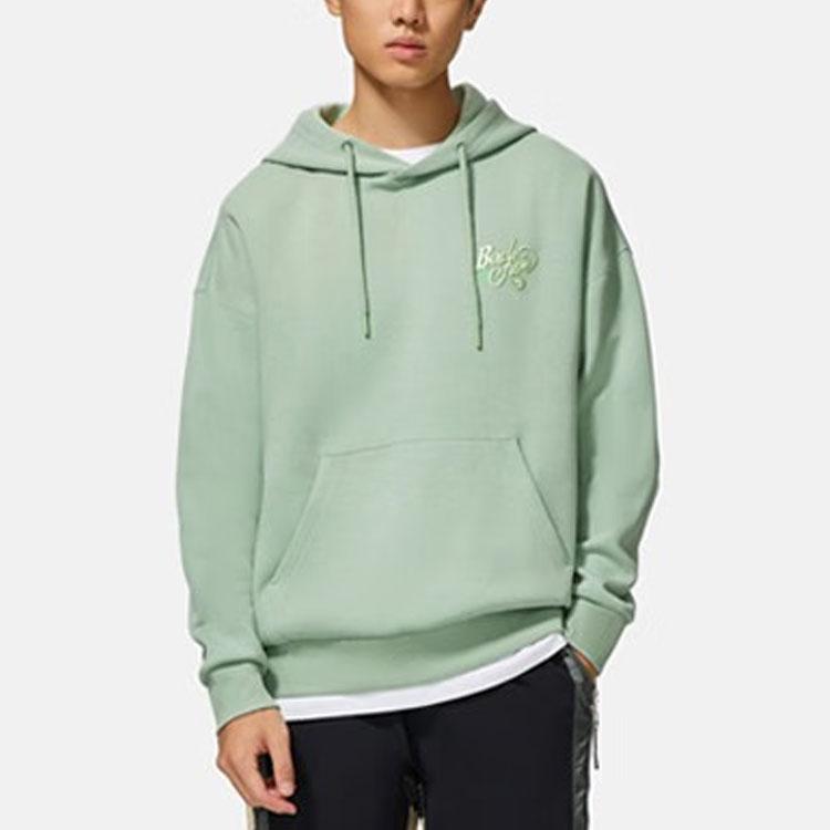 Li-Ning Badfive Grass And Wood Series Plant Print Hooded Pullover Long Sleeve Sweatshirt Unisex Tops Green AWDS657-2