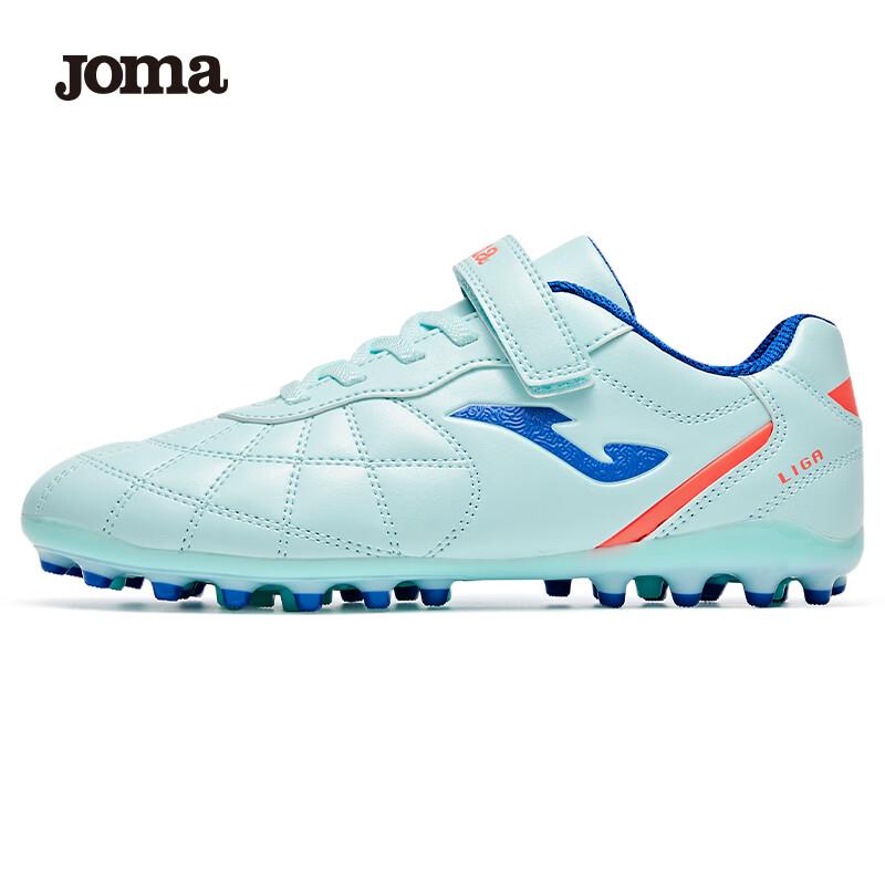 JOMA 2025 Kids' Velcro MG Short Stud Soccer Cleats