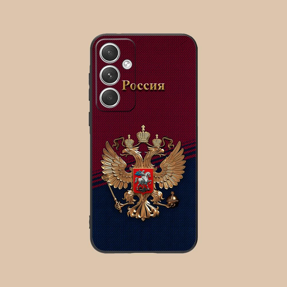 Russia Flag Mobile Cell Phone Case for Samsung Galaxy S26 S25 S24 S23 S22 S21 S20 Note20 Plus FE Ultra Colorful Cover Smartphone
