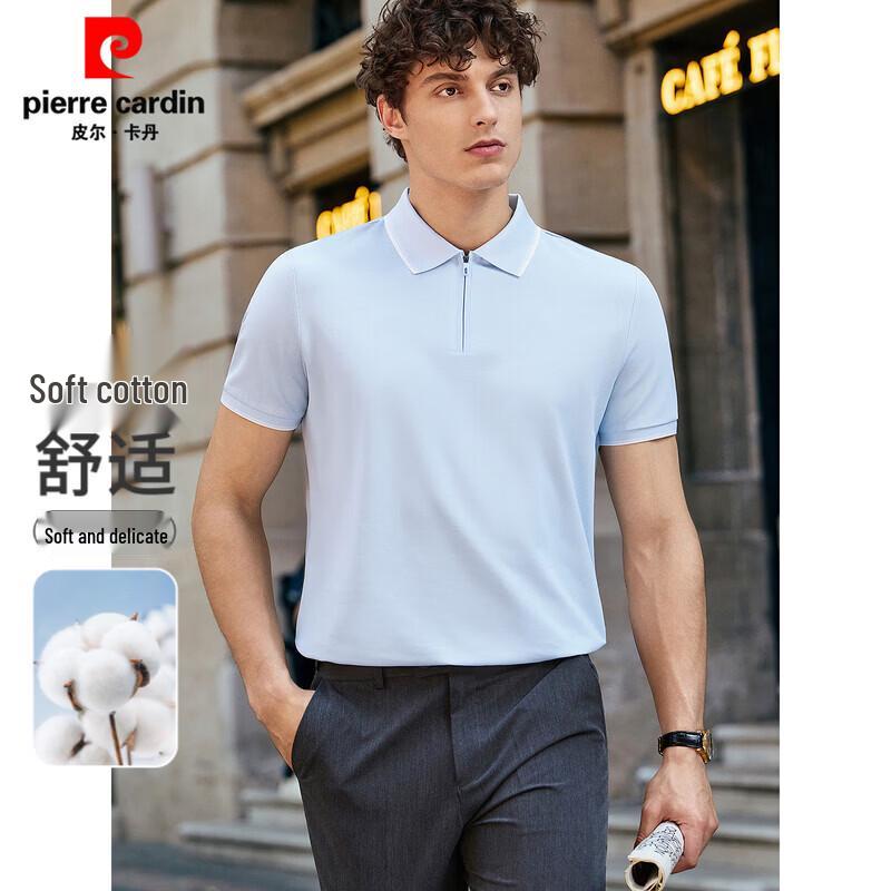 Pierre Cardin Men's Zipper Polo Shirt