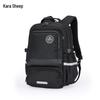 KALA·Y CX5190 Anti-Sagging Decompression Schoolbag