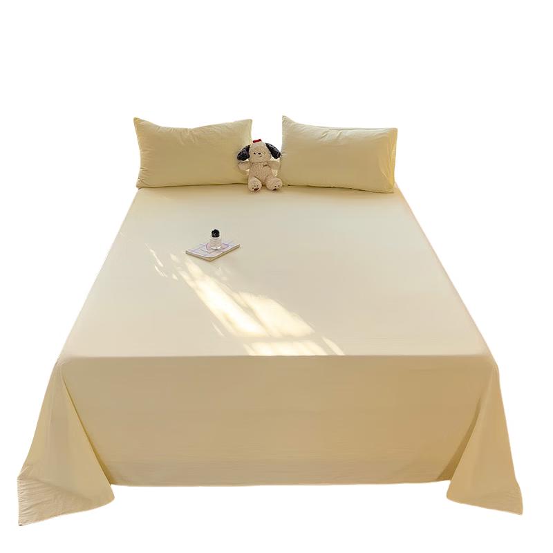 Aivi Brushed Washed Cotton & Lyocell Bedsheets 180x230cm