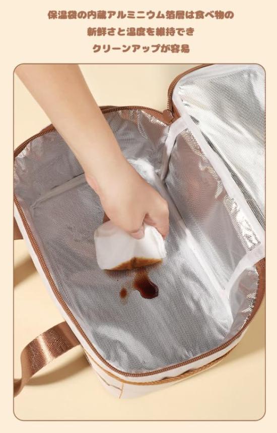 Snoopy Lunch Bag, Tote Bag, Lunch Bag, Storage Bag, Sundries Bag, Large Capacity, with Pockets, Lightweight, for Commuting, School, Women, Girls,