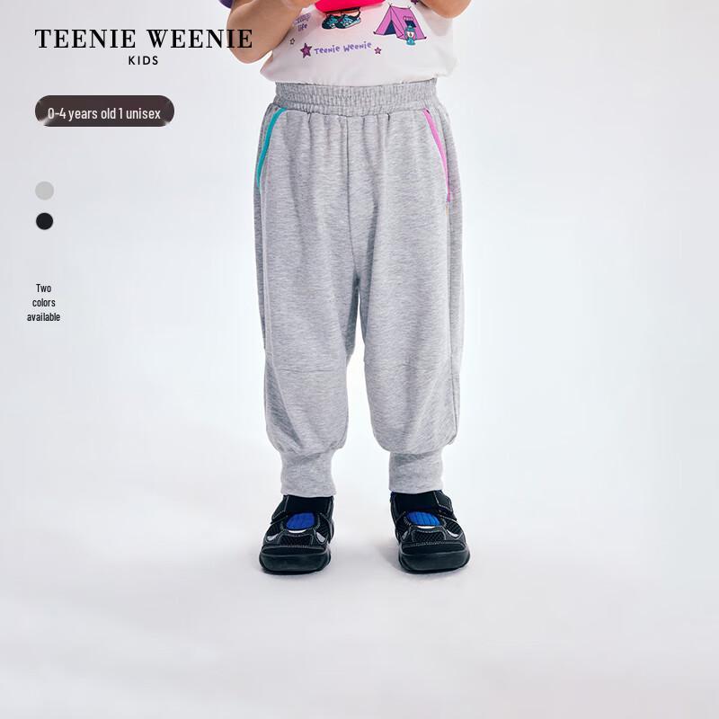 Teenie Weenie Kids Unisex Cuffed Harem Pants 100