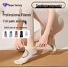 Women's Split-Toe Non-Slip Five-Finger Yoga Pilates Ankle Socks - Spring/Summer Collection