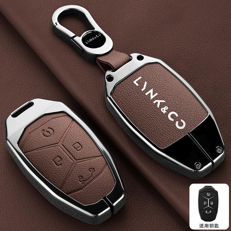 Zinc Alloy Leather Car Key Key Case Lynk & Co Lynk & Co Lynk Co 05 01 02 03 06 09 4 Button Key Fob Car Key Case Case