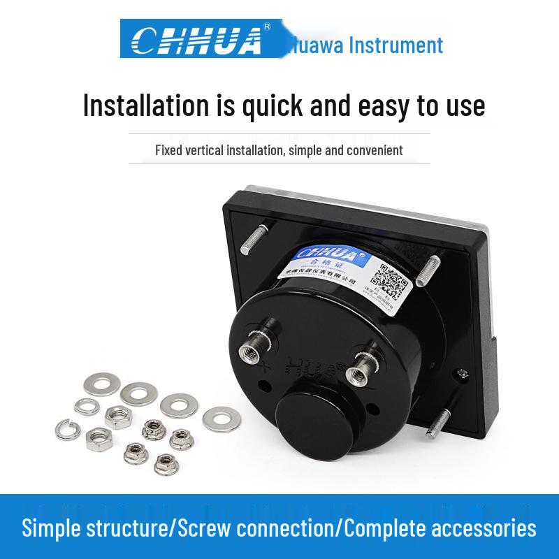 Huawei DH-670 AC Analog Milliammeter: Measures 5mA, 10mA, 50mA, 100mA, 200mA, 500mA, and 1000mA.