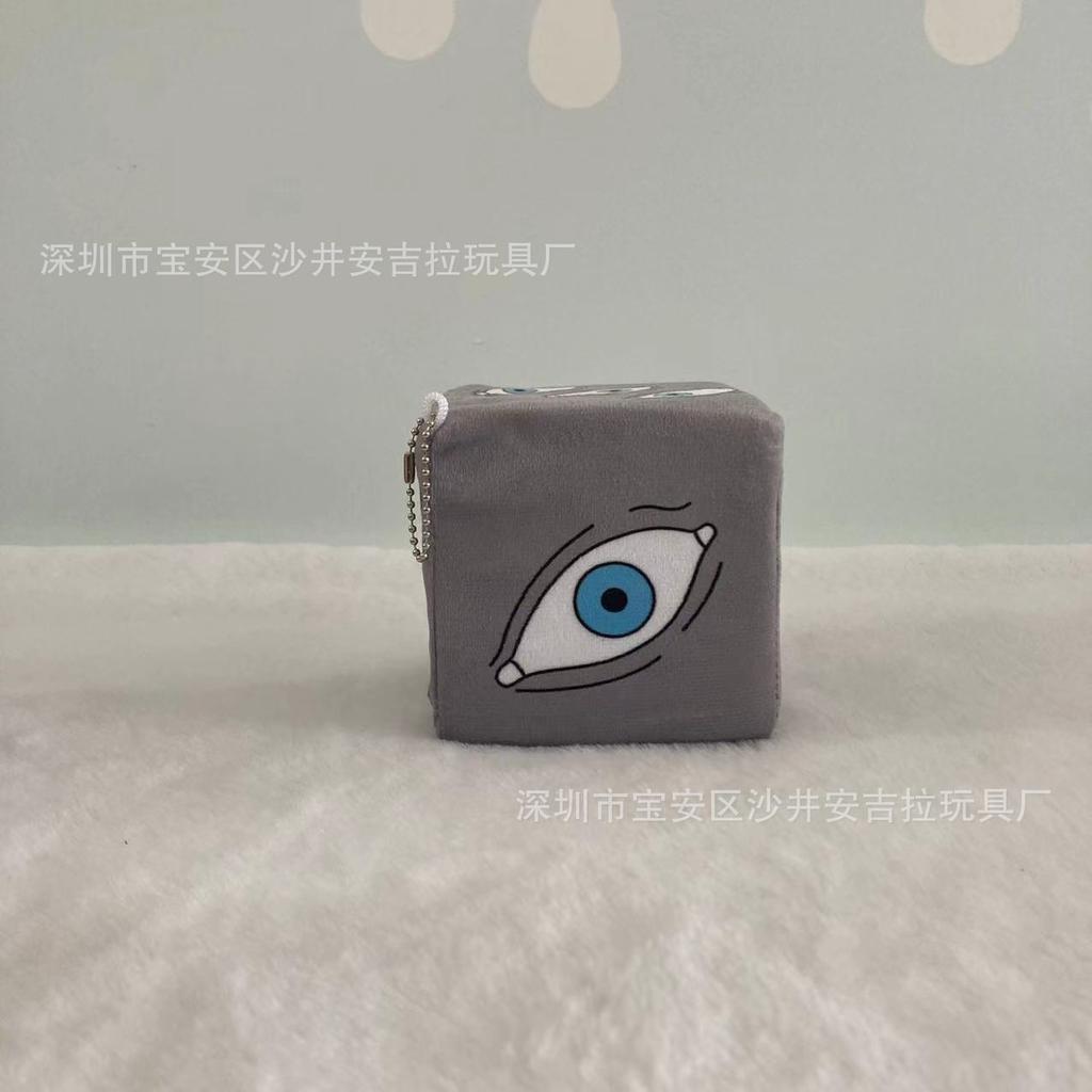 New Jujutsu Kaisen Keychain Gojo Satoru Gokumonkyo Anime Soft Stuffed Backpack Pendant Cartoon Toy Bag Charms Decoration Gift