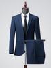 Korean Style 2026 Men's Slim Fit Non-Ironing Suit - Casual, Formal, Business, Wedding.
