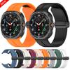 Silicone Sports Band for Samsung Galaxy Watch Ultra 2025 Bracelet Strap for Galaxy Watch 7 Ultra 47mm Magnetic Buckle Watchbands