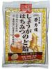 Eitaro Sohonten Eitaro Ginger Honey Throat Lozenges 70g X 6 Bags