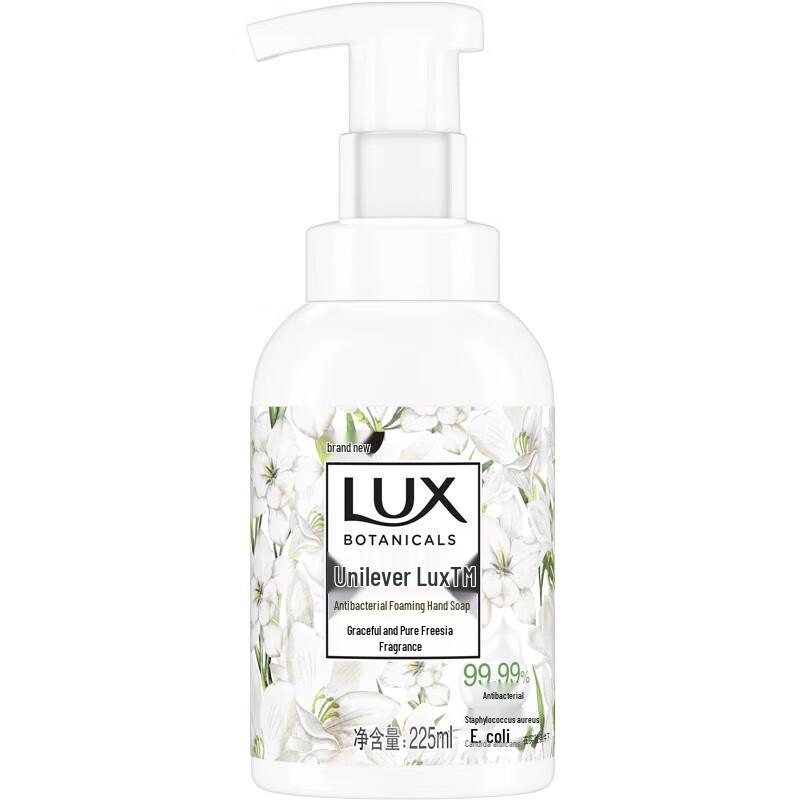 

LUX Antibacterial Foaming Hand Wash, Freesia Scent