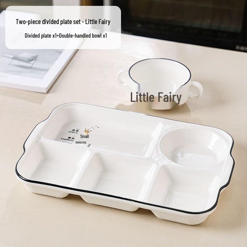 Jiakangming Deep Ceramic Compartmented Meal Plate
