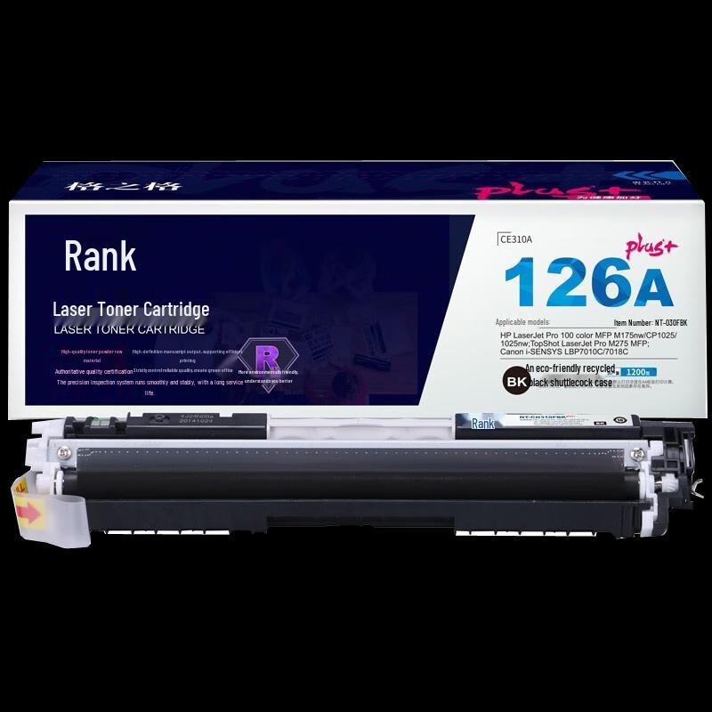 G&G NT-CH310FBKplus+ Compatible Black Toner Cartridge